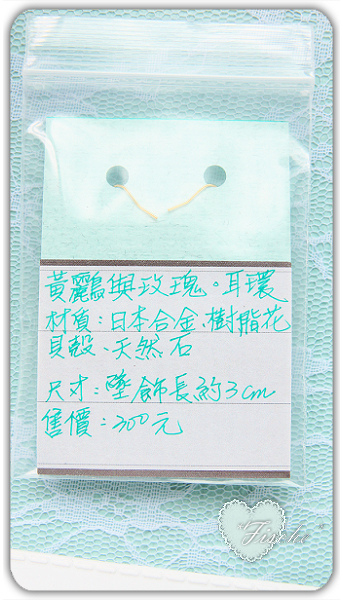 照片_0282-1.jpg 照片_0282-1.jpg