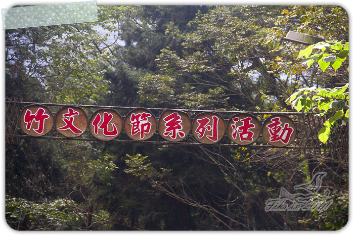 照片_2875-1 照片_2875-1