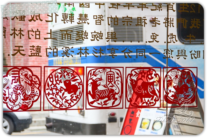 照片_2901-1 照片_2901-1