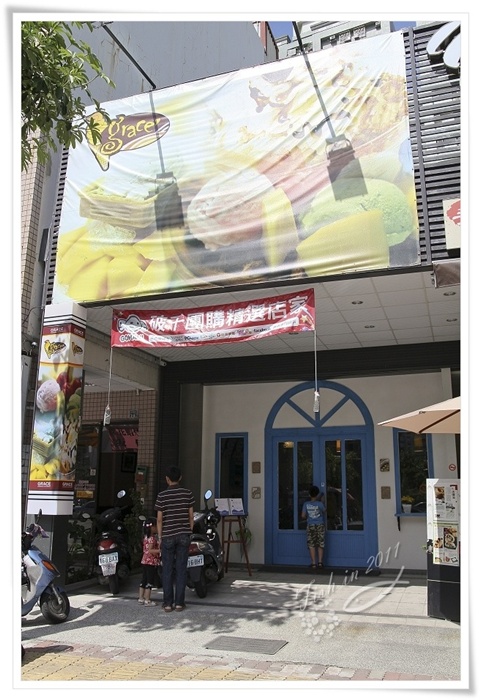 照片_1381-1.jpg 照片_1381-1.jpg