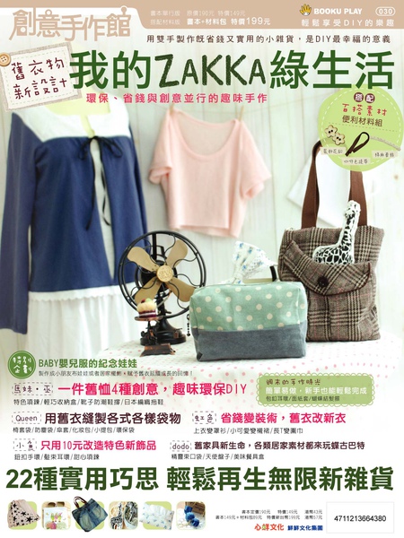 cover2.jpg cover2.jpg