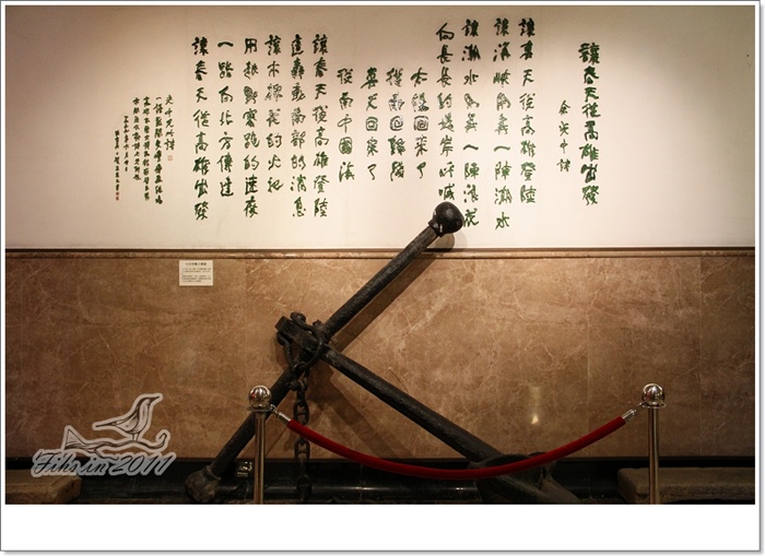 照片_1217-1.jpg 照片_1217-1.jpg
