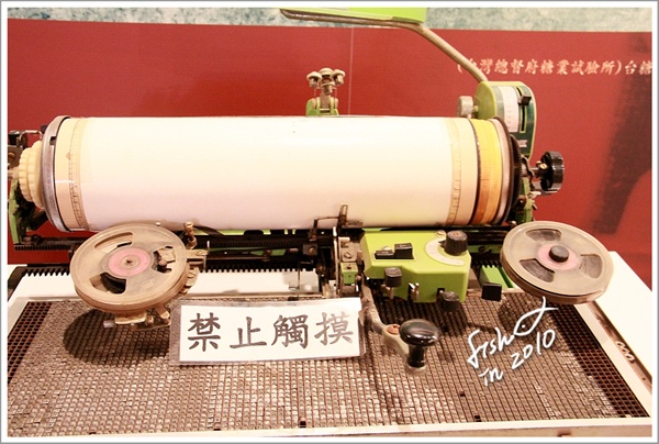 照片_2245-1.jpg 照片_2245-1.jpg