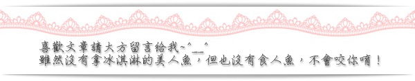 聲明.jpg 聲明.jpg