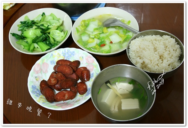 照片_2000-1.jpg 照片_2000-1.jpg