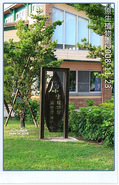 照片_0965-1.jpg 照片_0965-1.jpg